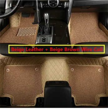 

Auto Floor Mats For Jaguar XF 2009.2010.2011 Foot Carpets Step Mat High Quality Embroidery Leather Wire coil 2 Laye