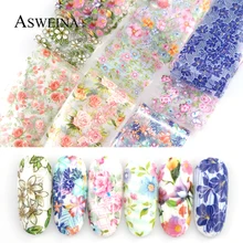 10 шт. 4*20 см Фольга для ногтей смешанный цветочный узор переводная наклейка голографические наклейки талисманы Маникюр клей для ногтей украшение обертывание