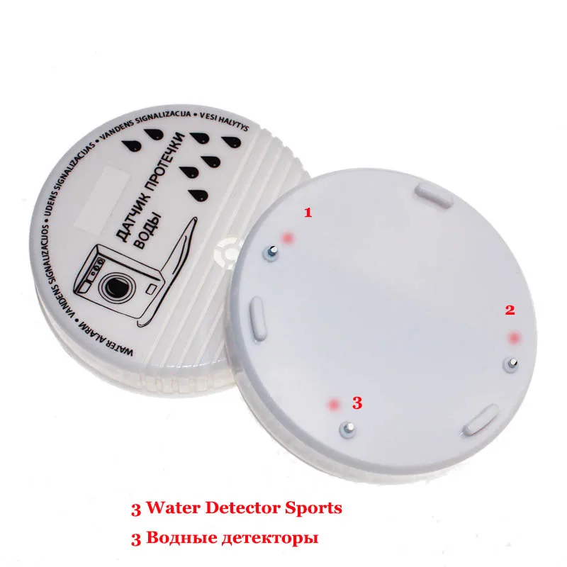 90dB датчик утечки воды детектор уровня потока домашняя система охранной