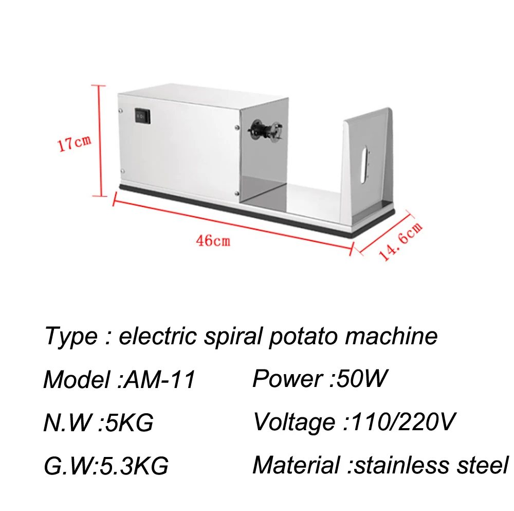 ITOP Электрический Резак для картофеля фри аппарат для спиральной нарезки картофеля из нержавеющей стали tornado картофельный резак измельчитель 110 В/220 В