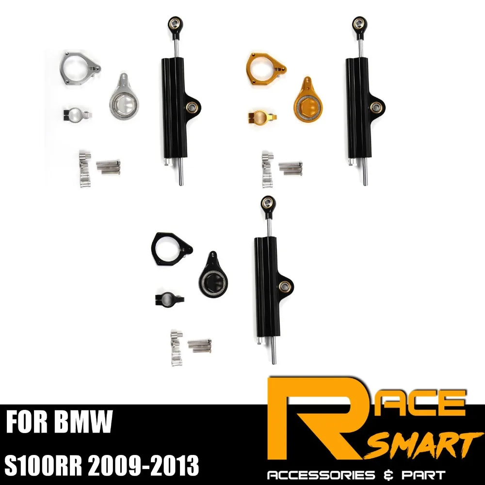 

For BMW S100RR 2009 - 2013 Steering Damper Stabilizer Kit Motorcycle accessories CNC S-100RR S 100RR S 100 RR 2010 2011 2012