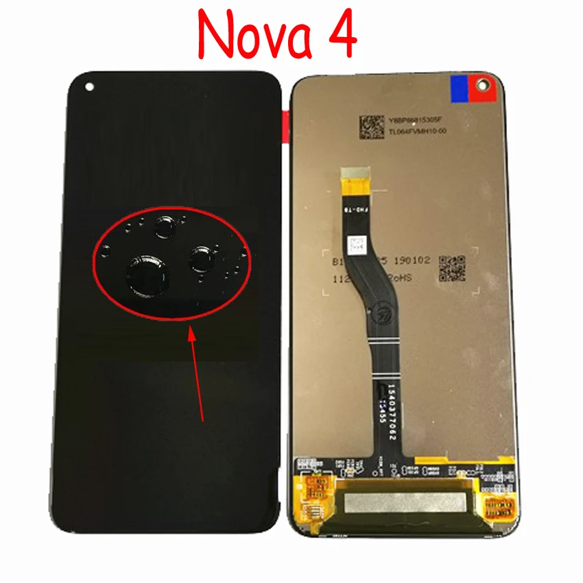 NOVA 4