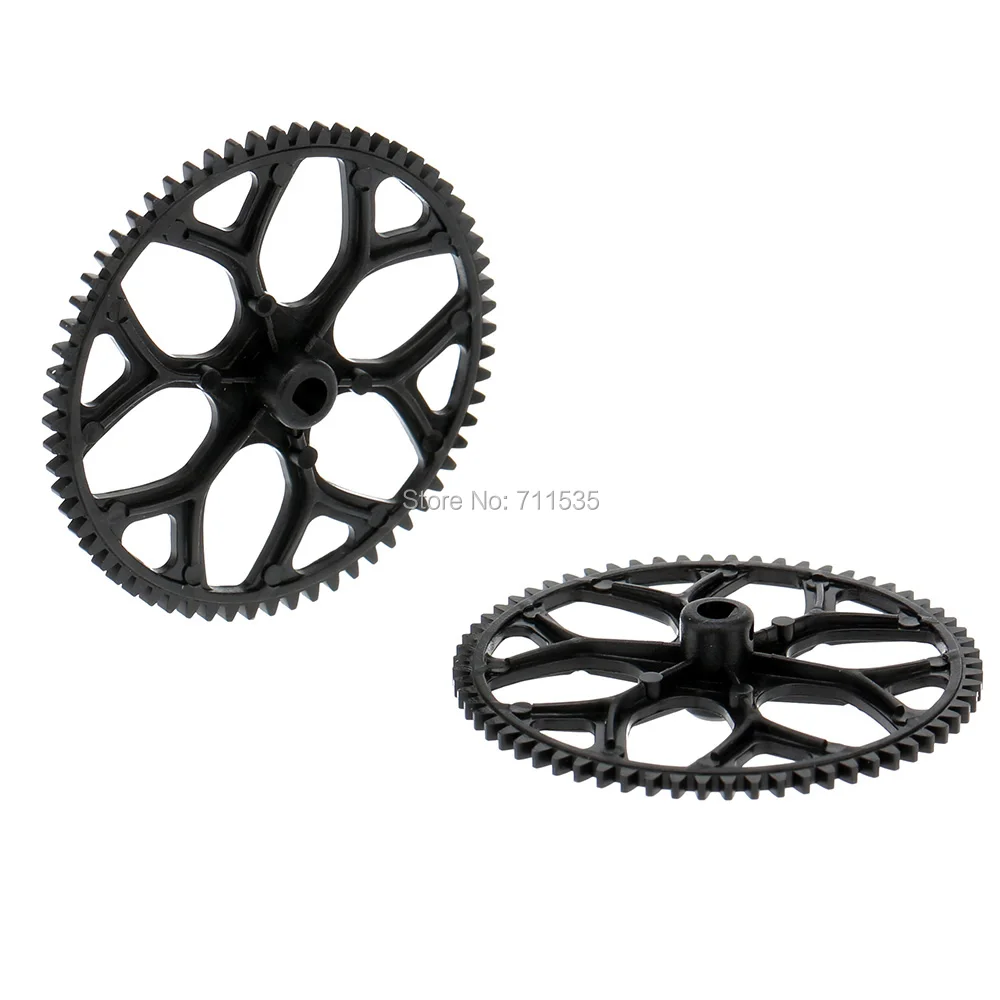 K120-008 Gear (1)