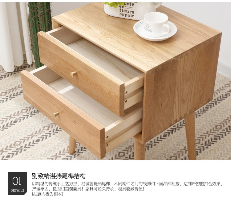 High bedside cabinet_12.jpg