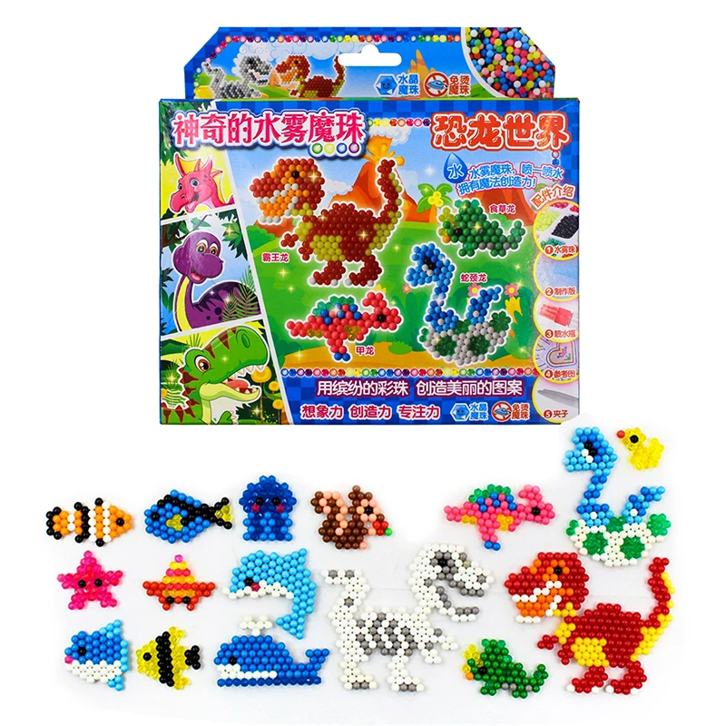 

Aqua 3D DIY Beads Animal Water Sticky Beads Perlen Aqua Puzzles Toys Set Puzzle Educational Magic Beads Kids Toys Aquabeads