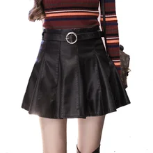 Heyezui осенние и зимние женские джокер из искусственной кожи зонтик юбка