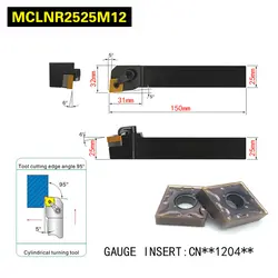 Mclnr2525m12 95 градусов Внешний Обращаясь Токарные станки бар Держатели инструментов для CNMG120404 CNMG120408 используется на станках с ЧПУ Токарные