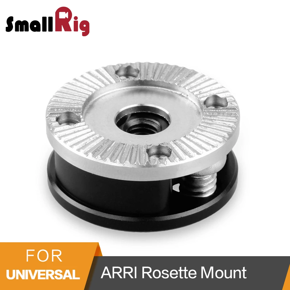 

SmallRig ARRI Standard Rosette Bolt-On Mount (M6 Thread, 31.8 Diameter) - 1939