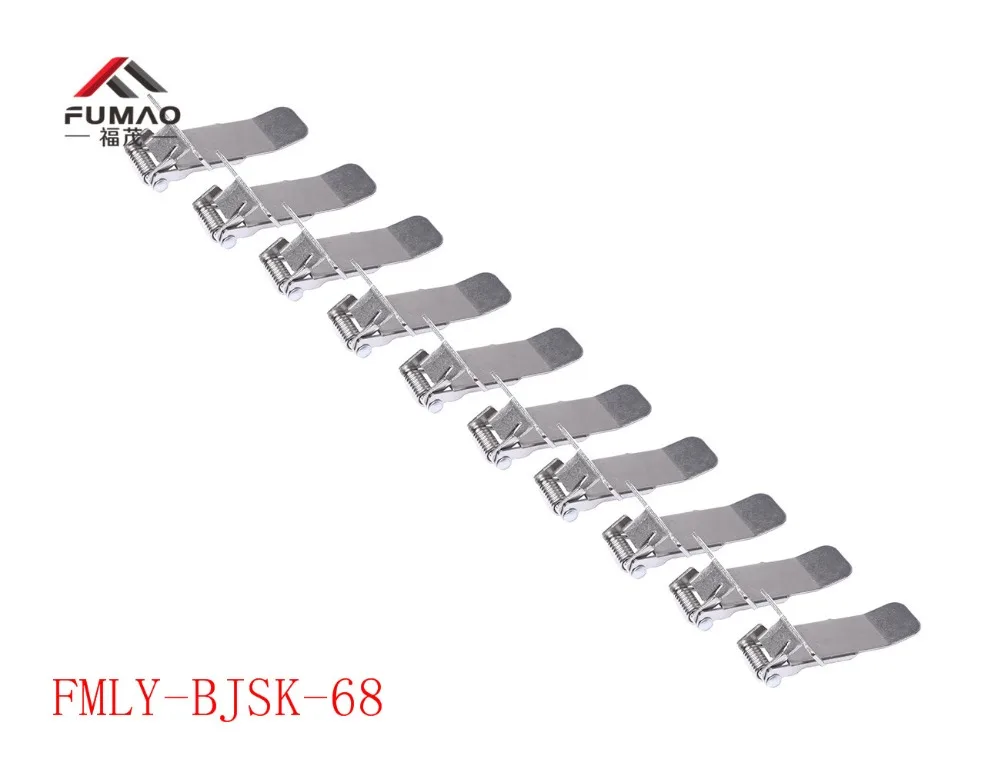 FMLY-BJSK-68 (2)