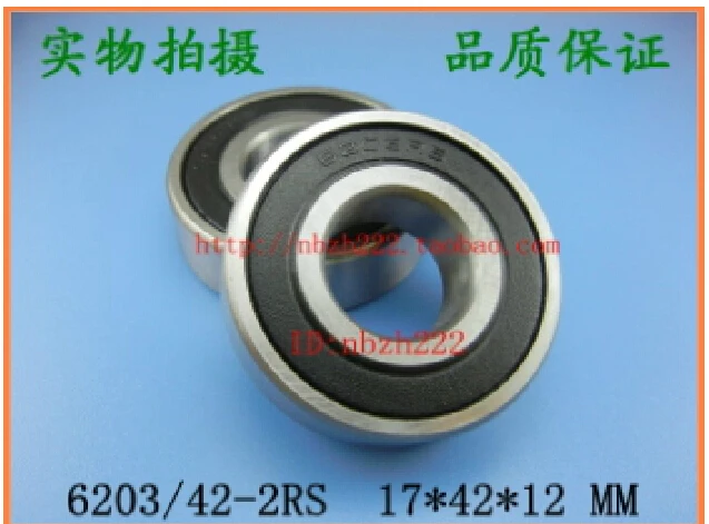 6203//42-RS 2RS Deep Groove Ball Bearing Non standard 17x42x12 6203Z 17*42*12 2