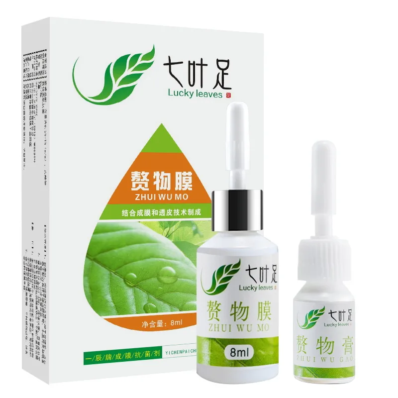 100% Effective Skin Tag Remover Natural Health Mole Nevus Wart Removal Foot Corn Warts Treatment Real Demo | Красота и здоровье