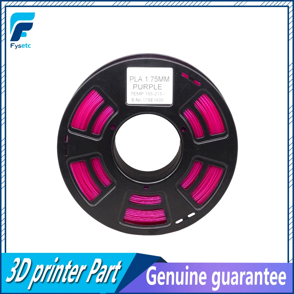 Для 3d принтера экструдер или 3d Ручка 1,75 мм 1 кг/2.2lb PLA нити высокой прочности материалов фиолетовый цвет 1,75 pla расходные материалы