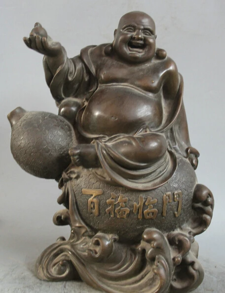 

JP S0524 17" Chinese Bronze Seat calabash cucurbit Happy Laugh Maitreya Buddha Statue 7