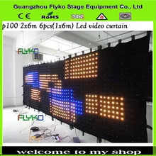 p10 2x6 М звездный светодиодный занавес огни декорации сцены фотографии