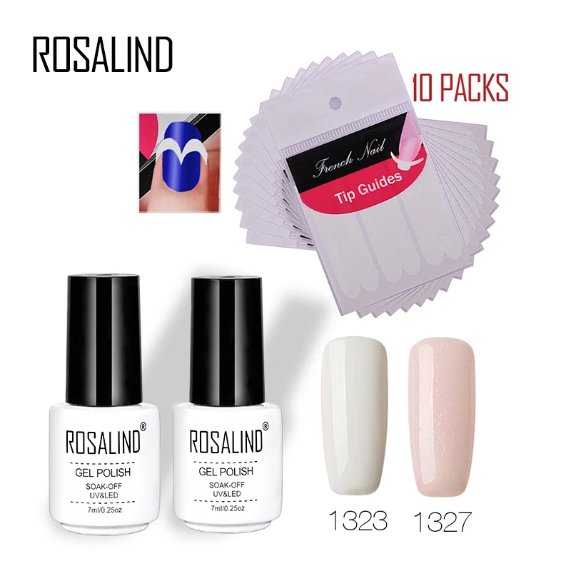 Гель лак для ногтей ROSALIND 7 мл * 2 чистый цветной + 10 шт. французский стикер маникюра