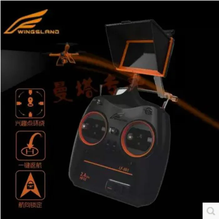 Wingsland Scarlet Minivet 5.8G FPV With HD Camera RC Quadcopter Spare 5 inch image display Remote control | Игрушки и хобби