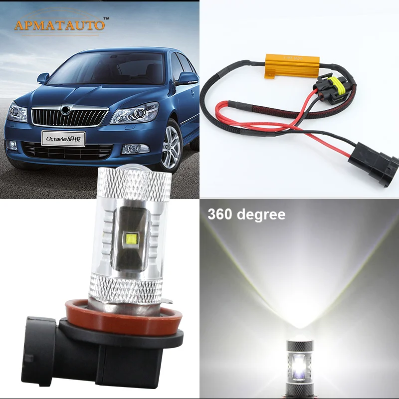 

Pair H8 H11 Canbus for CREE Chips LED Projector LED Fog Light Bulb Daytime Running Lights For Skoda Octavia 2010-2014