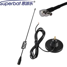 Только 850-960/1710-2170 МГц 7DBi GSM UMTS к оператору сотовой связи HSPA CDMA 3g антенный усилитель CRC9 мужской RA для huawei 3 м кабель 395 мм черный