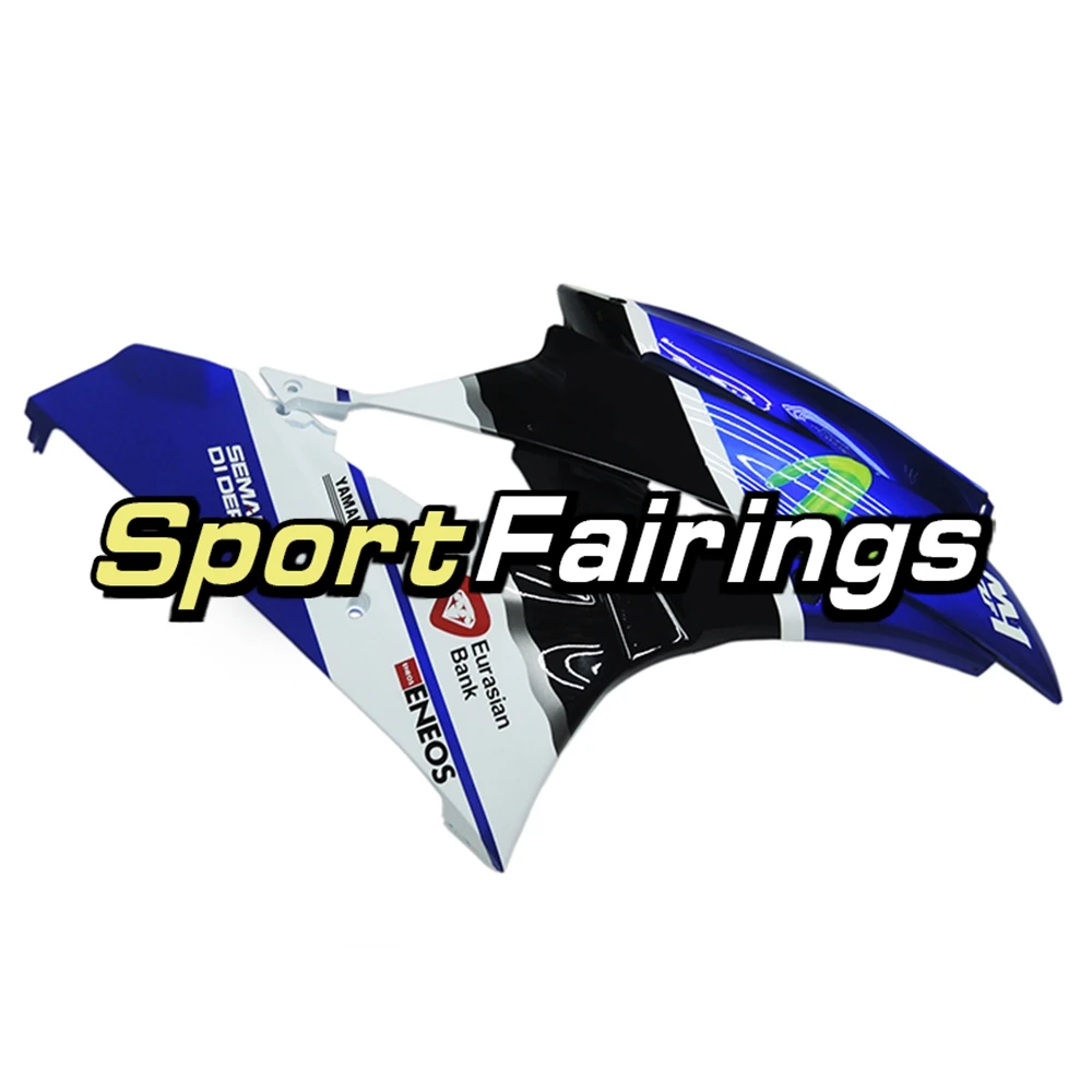 Инъекции Обтекатели для Yamaha YZF600 R6 06 07 2006 2007 пластик ABS мотоцикл полный обтекатель