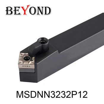 

BEYOND MSDNN MSDNN3232P12 32MM External Turning Tool Holder Cutter Lathe Tools CNC Boring Bar Tungsten Carbide Insert SNMG120404