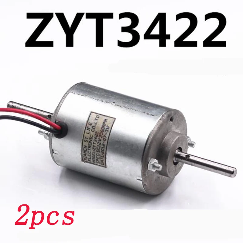 

2pcs ZYT3422 Double Out Shaft Front Rear Ball Bearing Motor DC 12V 3500RPM Silent Engine Replacement Dia 6mm for DIY RC