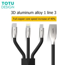 TOTU 3 Пакет кабель для быстрой зарядки для iPhone X 8 usb type-c type C кабель, type-c Micro1 drag 3 кабель для передачи данных для телефонов Android