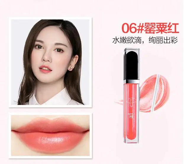 QQ20180601115759