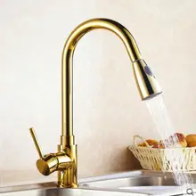 Дизайн, выдвижной кран, золотой поворотный кран и смеситель для кухонной раковины, кухонный кран, смеситель для раковины, cozinha QX37558