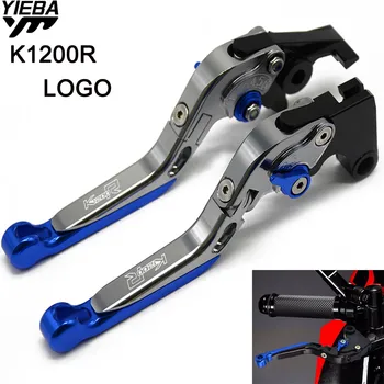 

For BMW K1200R K 1200 R K1200 R K 1200R SPORT 2005-2008 2007 Motorcycle CNC Brake Handle Adjustable Folding Brake Clutch Levers