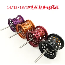 DIY DAIWA татула Тип R/TATULA103SH/татула HLC/FUEGO/ татула 150 Рыболовная катушка светильник вес микрокаст