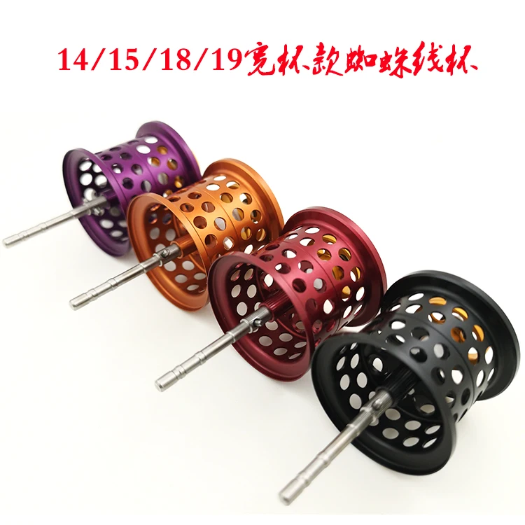 

DIY DAIWA 2014 2015 TATULA TYPE R /TATULA103SH /TATULA HLC /FUEGO /2019 TATULA 150 FISHING REEL SPOOL light weight Microcast