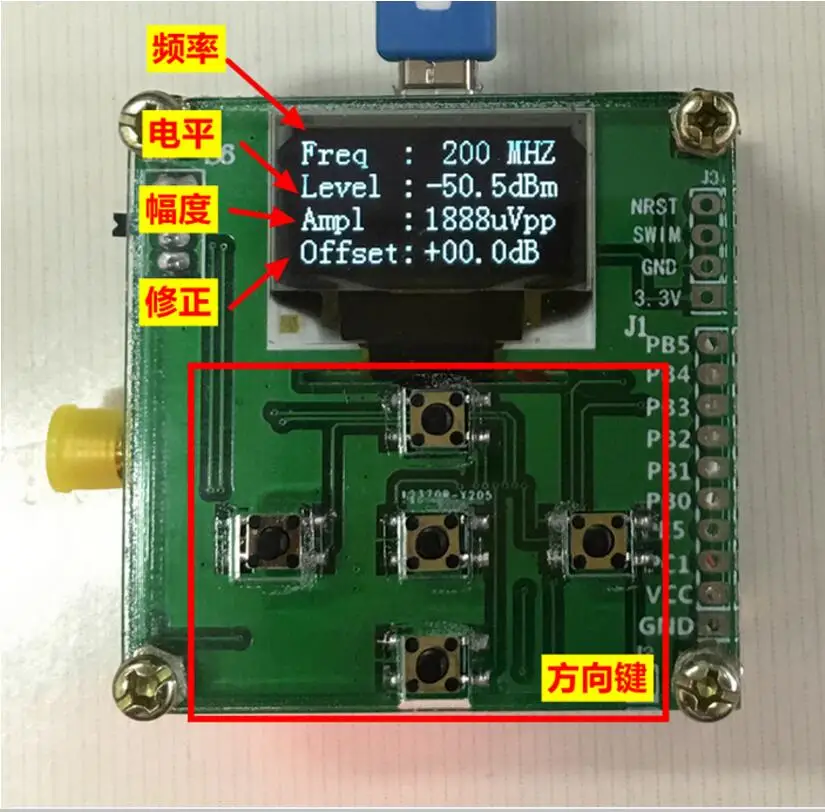 

OLED display RF power meter 0-500Mhz -80 ~ 100dBm can set RF dB power attenuation value digital meter