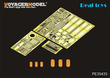 

Voyager model PE35433 WWII German PzKpfw I Ausf C(VK601) w/smoke discharger (For hobby boss 82431)