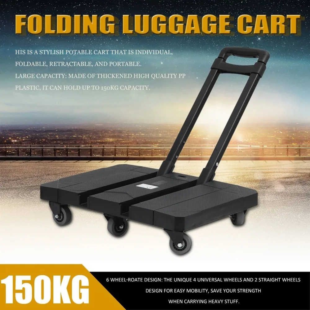 

L016 150kg Load Capacity Expandable Hand Truck With 6 Wheels Folding Luggage Cart Travel Trailer Household Shopping Trolley NEW