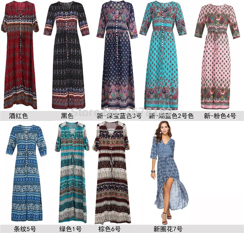 dress831