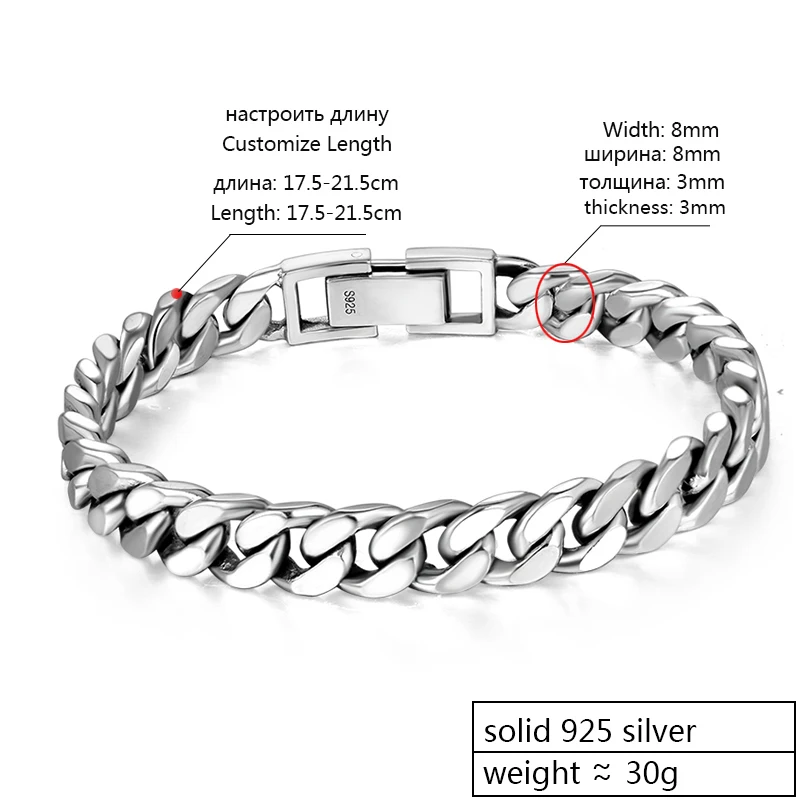 ZABRA Real 925 Sterling Silver Bracelet Mans 8mm Width 18.5 Length Rock Fashion Chain Bracelets For Man Jewelry Gift - 2