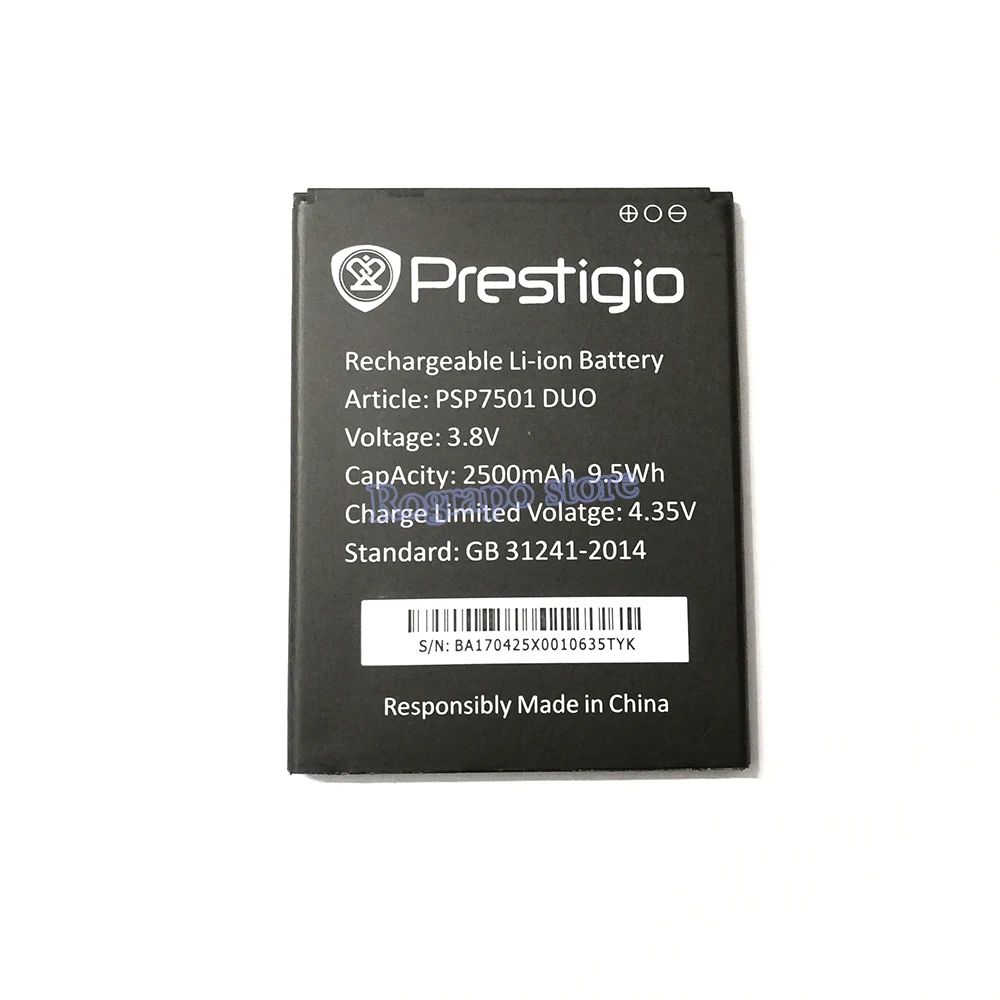 PSP7501-01
