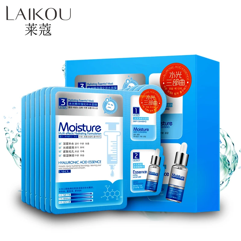 

LAIKOU Mask 3 IN 1 mask hyaluronic acid Deep Cleansing Essence Extra Moisture Hydrating Essential Mask shrink pores Silk Mask