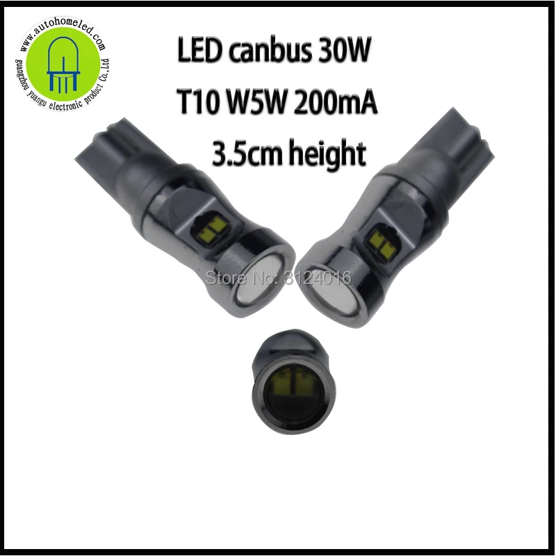 2 шт. X dahosun canbus светодиодный чип с Philip ZES 10 30 в T10 W5W T15 W16W T20 7443 S25 3156 3157 H4 H7 H8 H11 9005