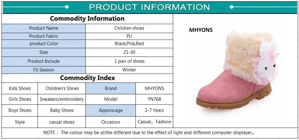 MHYONS/ брендовые Детские ботинки; Infantis; зимняя обувь; ботинки для девочек; ботильоны на плоской подошве с цветочным узором; водонепроницаемые Нескользящие Детские зимние ботинки