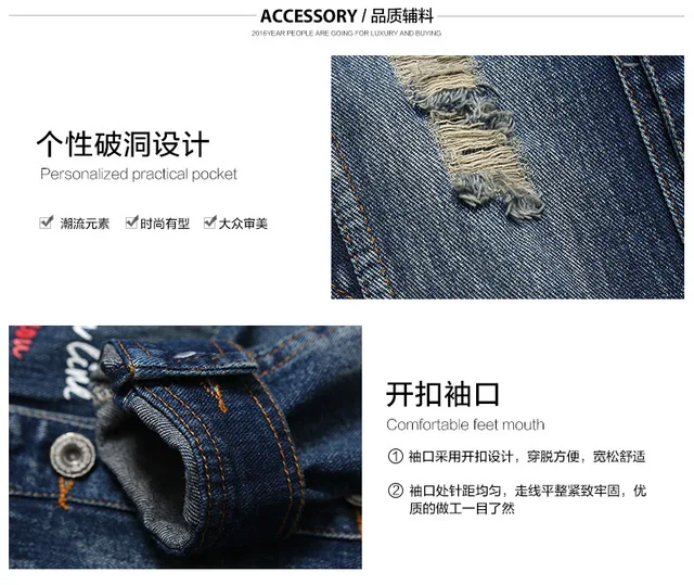 Denim Jeans Tag Design