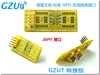 JSPI1-Quemador de placa base MSI, chip libre de BIOS, máquina de cepillo de quemar en chip, línea MSI, envío gratis ► Foto 2/3