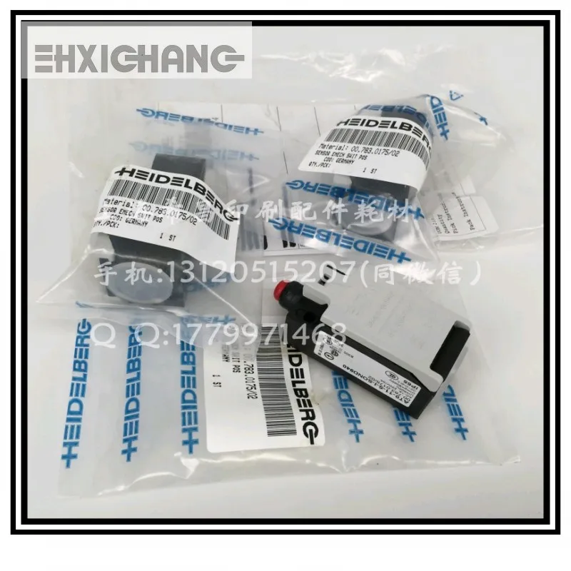 Heidelberg machine travel switch 00.783.0175/01 printing accessories AT0-11-S-I-SOND940 | Обустройство дома