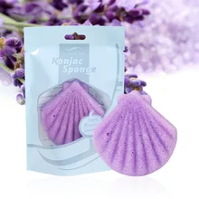 Пуф для макияжа натуральная губка для очистки лица стиральная муки в виде ракушки формы пуховка приспособление для очистки, 1 шт