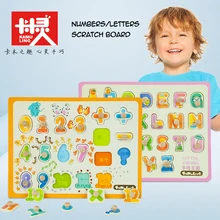 Фотография 30*22CM Large Wooden Puzzles English Alphabet Puzzle Alphabet Grasp Board Kids Early Educational Toys 2 years old children toys