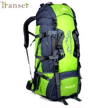 Transer Peces Domingo 80L Impermeable Deportes Tácticos Camping Senderismo Mochila Mochila Bolsa de Equipaje Nuevo Levert Jan27 dropship