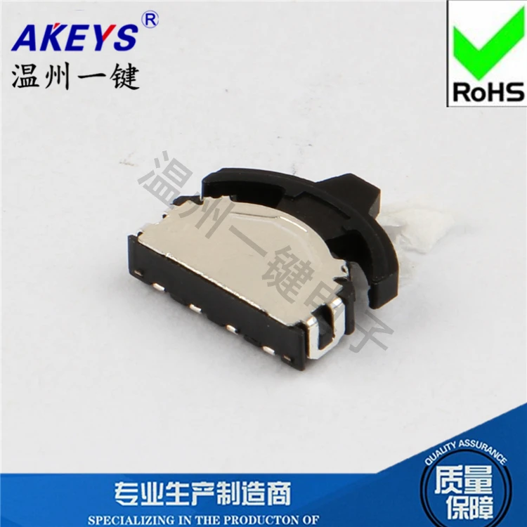 

5 pcs LY-K6-01C multi-function switch High-quality five-way switch Dial switch 4 foot reset mp3/4 accessories