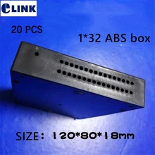 20 шт. ABS коробка для 1*32 волоконный ПЛК-разветвитель 120*80*18 мм черный пластик оптического волокна 1X32 FTTH фабрики Высокое качество ELINK