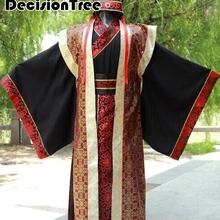 Форма для Кунг фу китайская традиционная мужская одежда костюмы Tang dragon древний император костюмы для мужчин сценическое представление