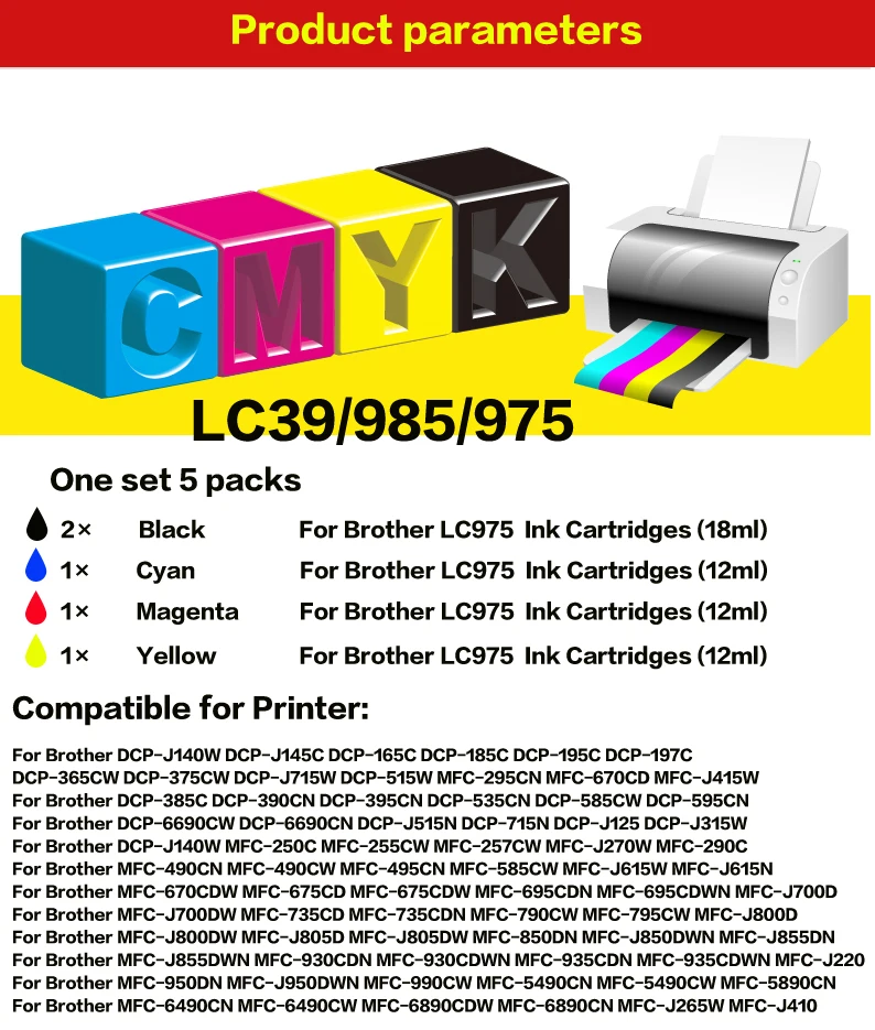5 шт для LC39 LC60 LC985 LC975 совместимы для Brother DCP-J125 J315W J515W J140W MFC-J265W J410 J415W J220 чернила для принтера